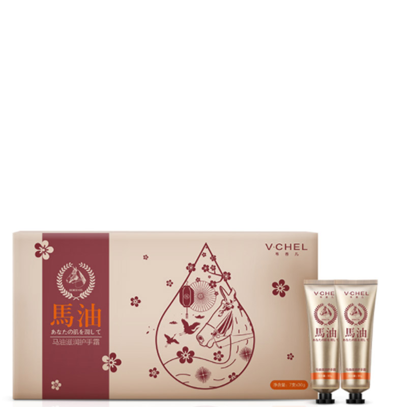 韦香儿日本马油护手霜