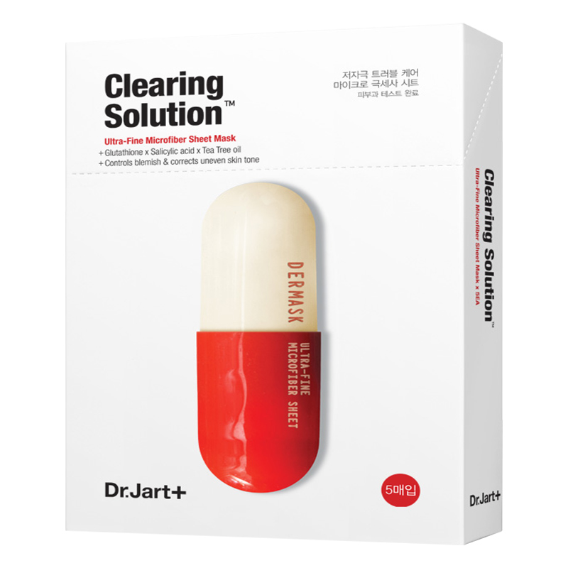 蒂佳婷 微晶清洁修护面膜