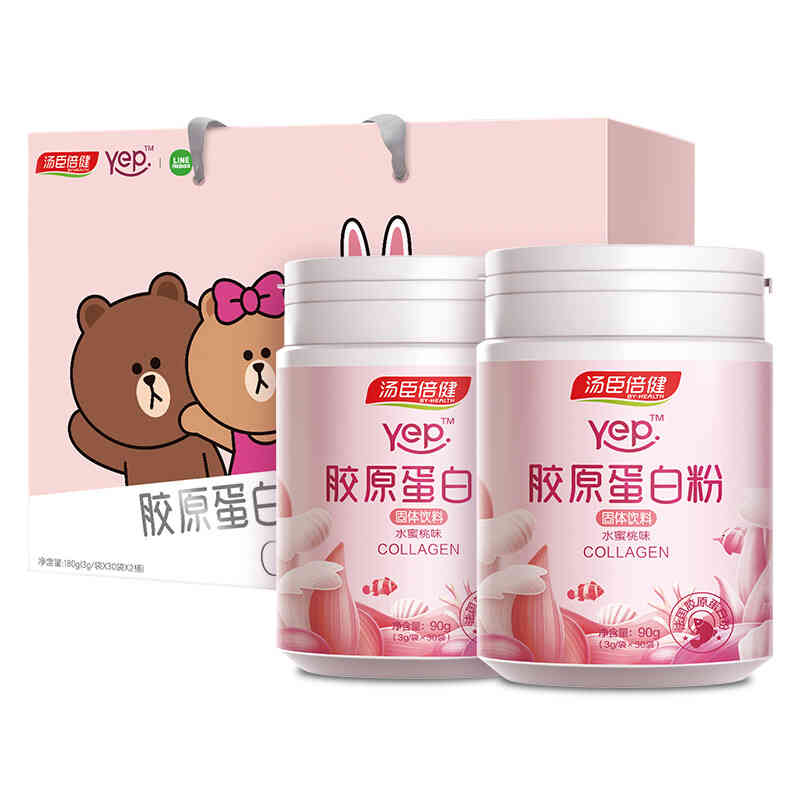 汤臣倍健 胶原蛋白粉固体饮料