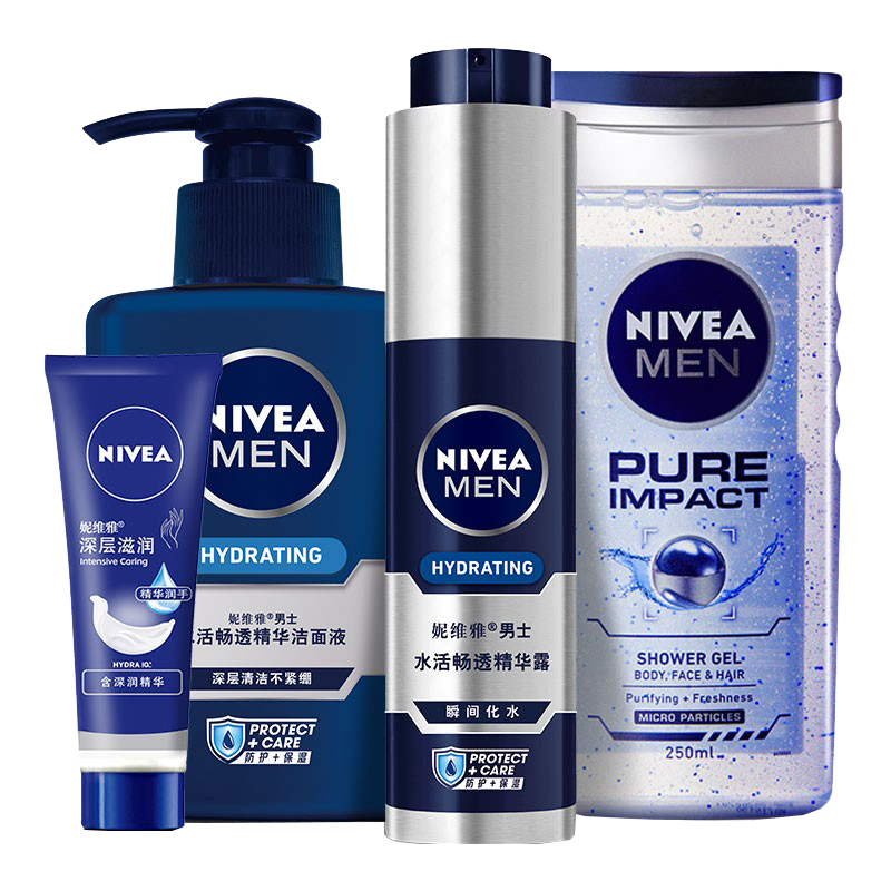 妮维雅 补水保湿滋润水乳礼盒