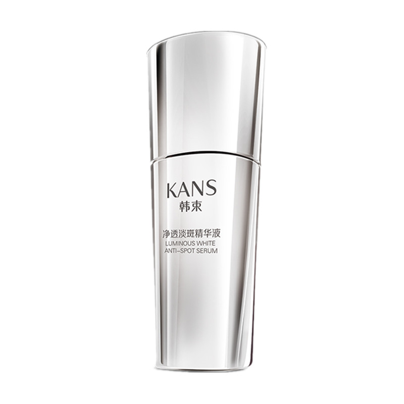 韩束 净透淡斑 精华液