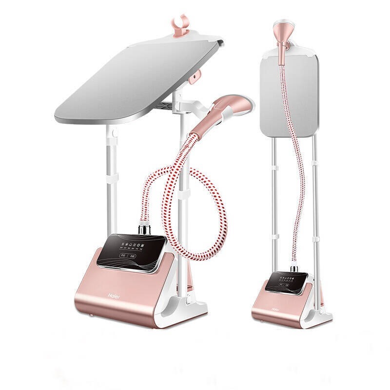 海尔可卧可立双杆蒸汽挂烫机