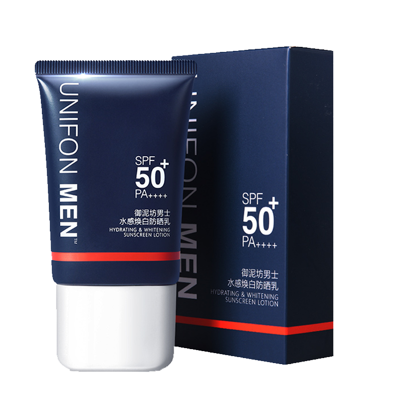 御泥坊 男士防晒霜