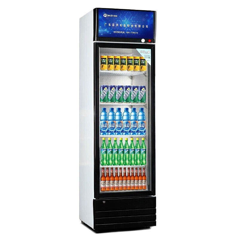 友田 246升冷藏柜