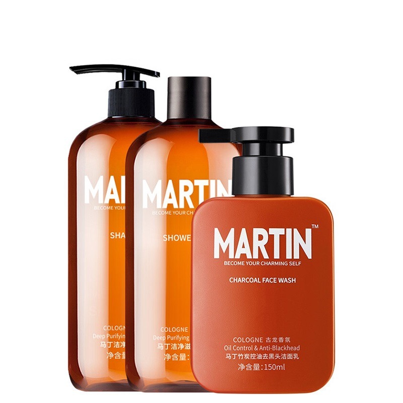 马丁古龙香氛男士沐浴露套装