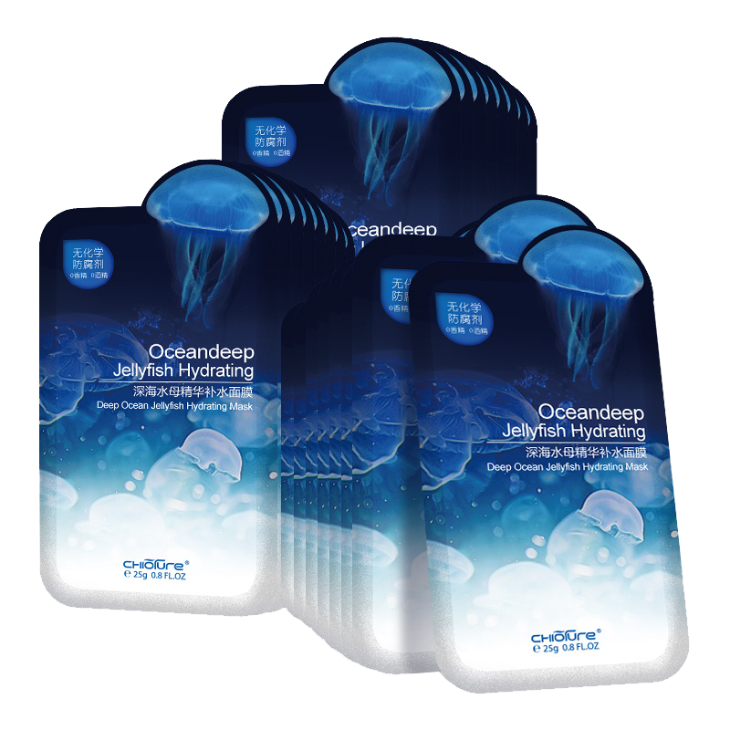 稚优泉 男女士控油敏感肌面膜