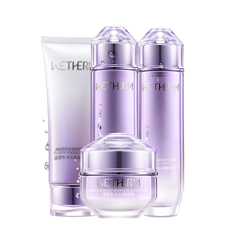 温碧泉 嘭弹护肤化妆品套装礼盒