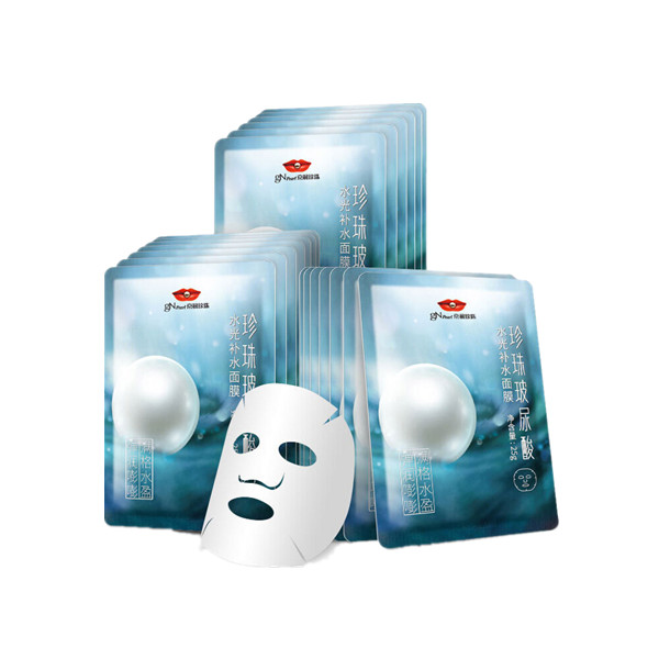 京润珍珠 珍珠玻尿酸水光面膜