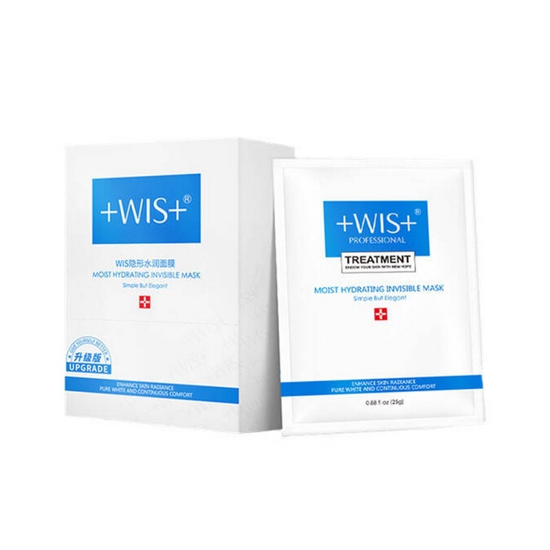 WIS 隐形水润面膜