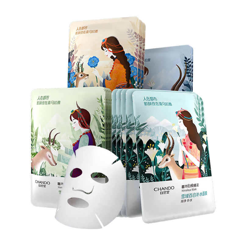 自然堂 平衡保湿补水面膜