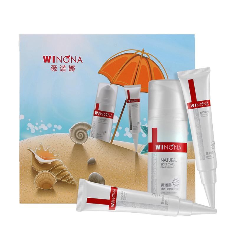 薇诺娜 悠享夏日防晒三件套