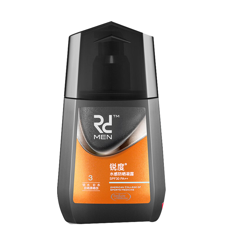 锐度 大容量防晒霜
