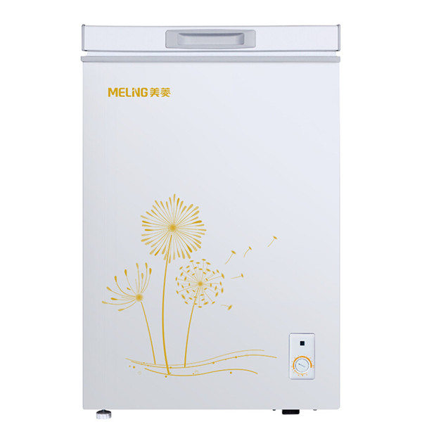 美菱 迷你家用小冰箱