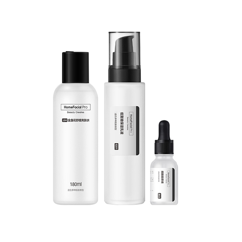 HFP 提亮肤色 护肤品礼盒