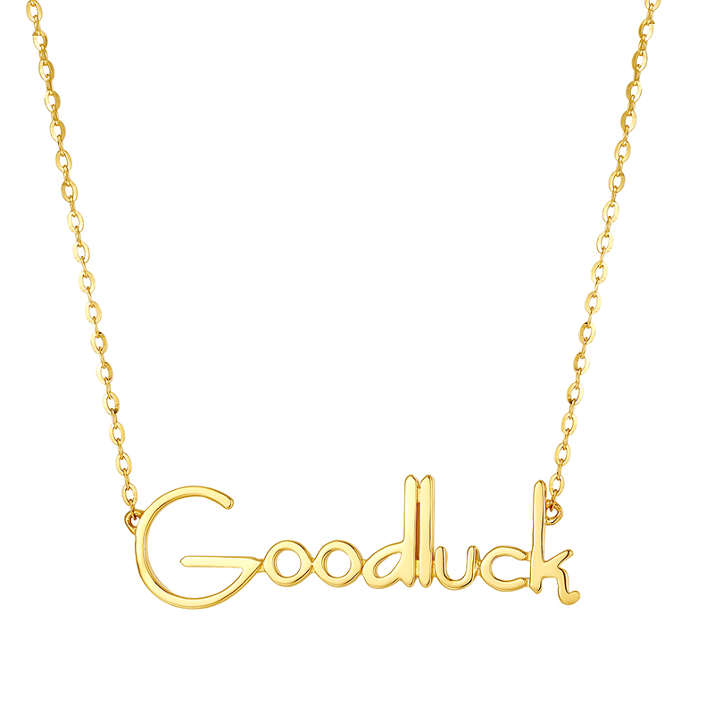 阿菲娜 个性字母锁骨项链