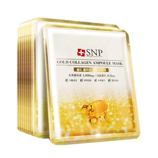 SNP 黄金胶原蛋白精华面膜
