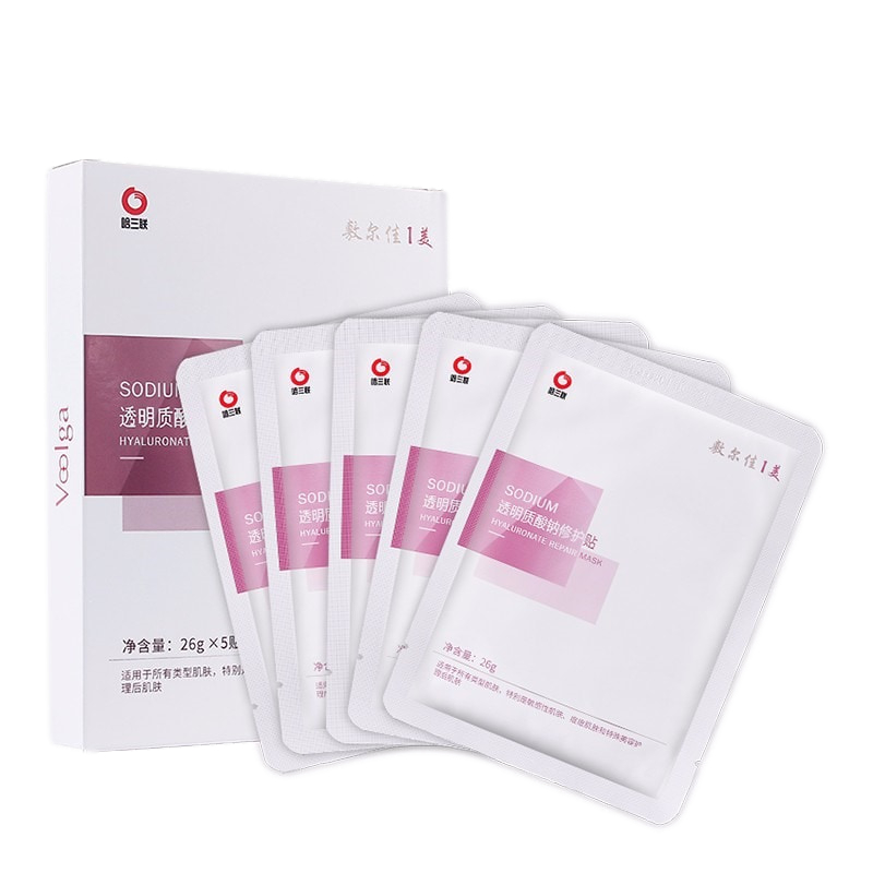 敷尔佳 透明质酸钠修护面膜