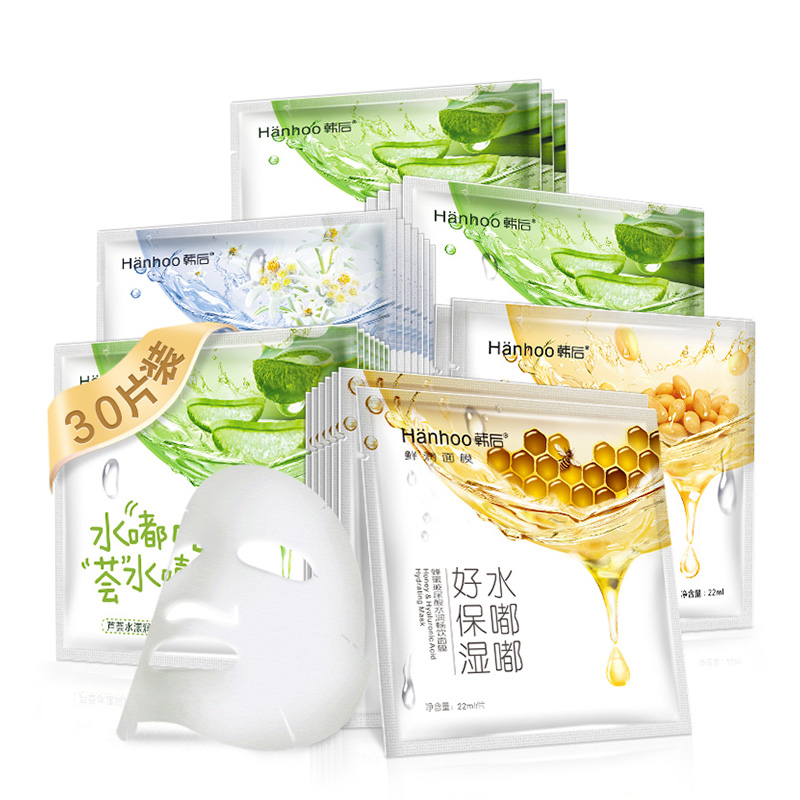 韩后水嘟嘟补水面膜