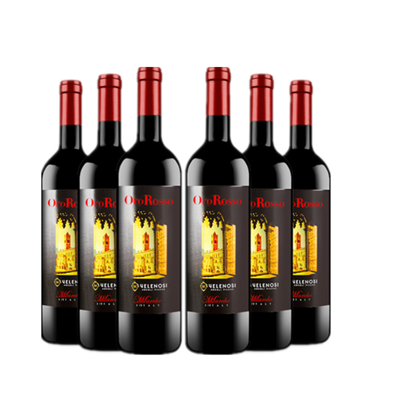 瓦伦诺 葡萄酒整箱