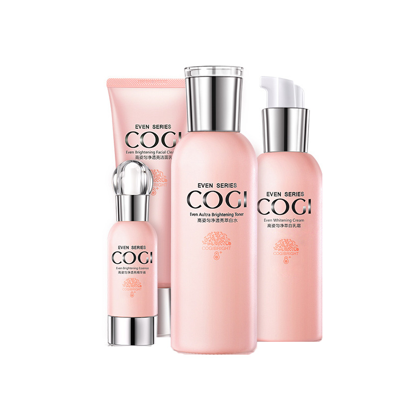 高姿 美白淡斑护肤品套装