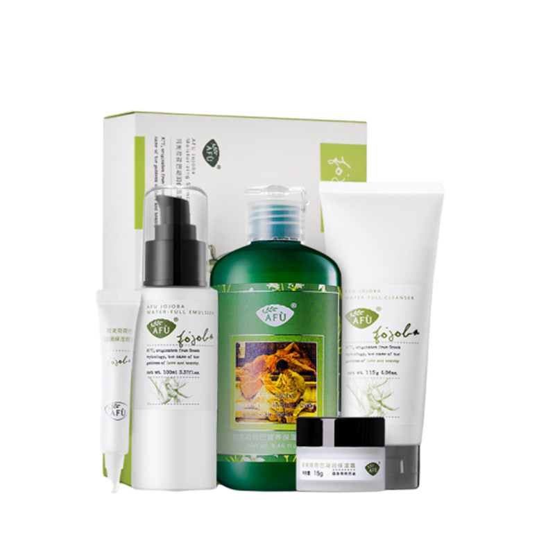 阿芙 荷荷巴补水保湿凝润礼盒