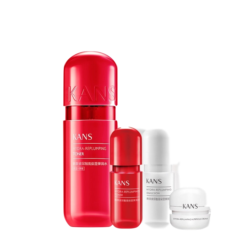 韩束红胶囊高保湿护肤礼盒