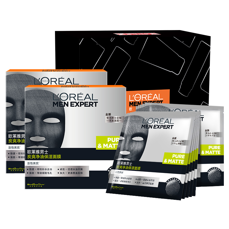 欧莱雅炭爽净油保湿面膜