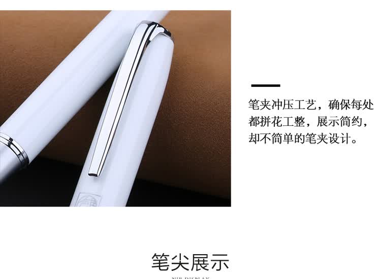 Pimio Fountain Pen, Signature Pen with Extra Fine EF Nib, Business Office Gift, Adult Student Calligraphy Practice Pen, Birthday Gift for Men And Women, Malaga Series 916 White 9