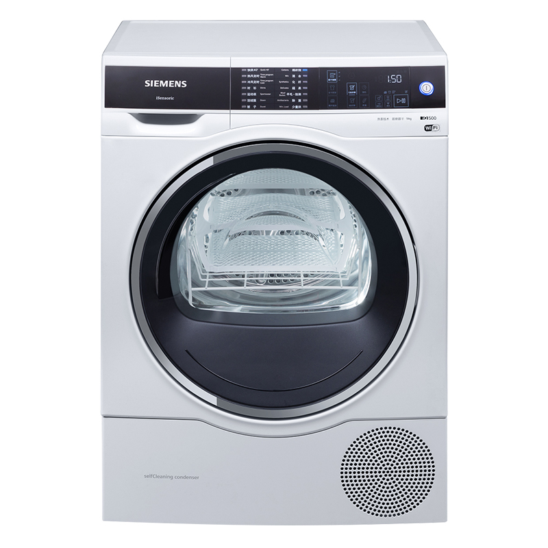 西门子 自洁冷凝触控烘干机