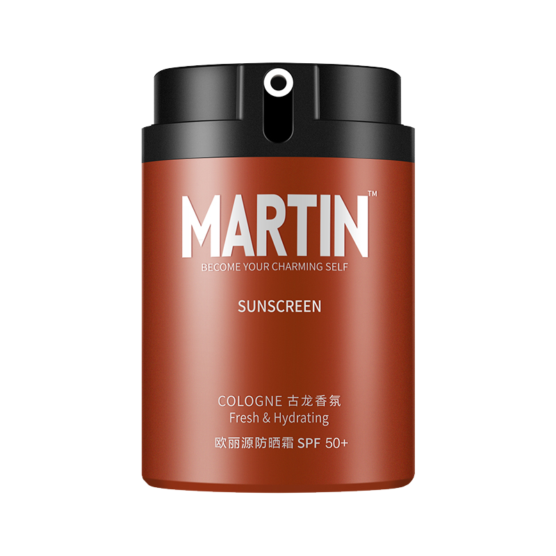马丁 隔离防晒霜