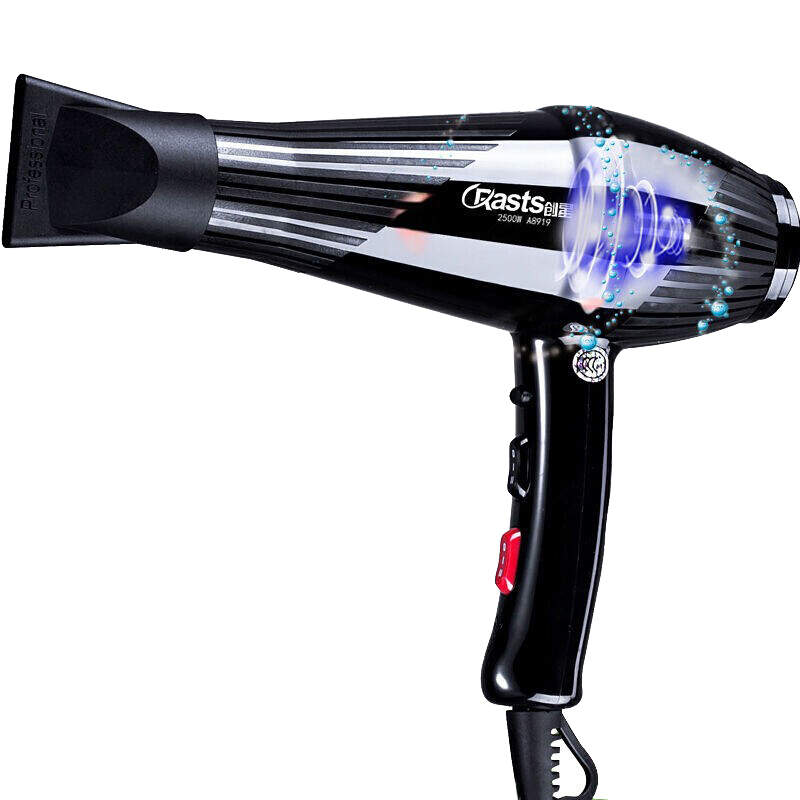创星 蓝光负离子电吹风机