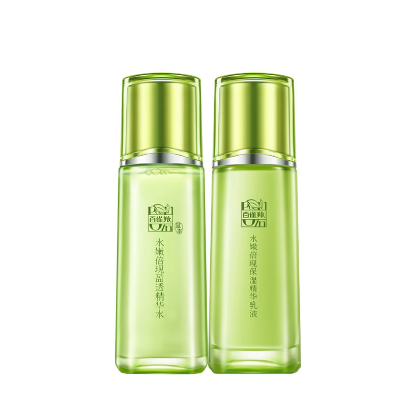 百雀羚 保湿补水护肤品