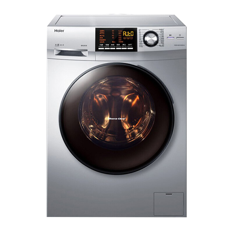 海尔 强力脱水 滚筒洗衣机