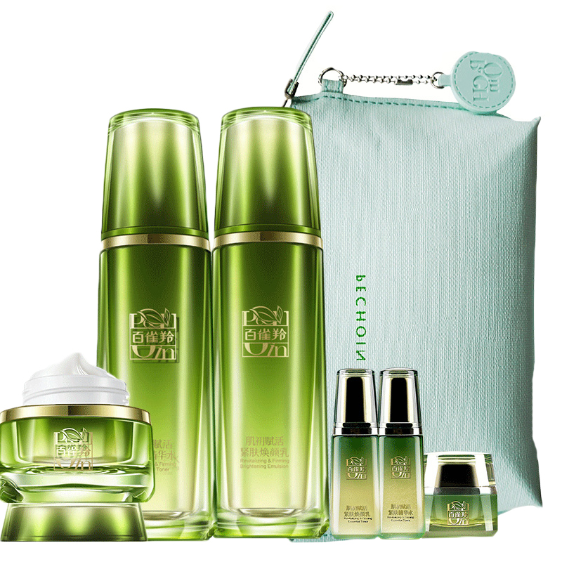 百雀羚 淡纹化妆品套装