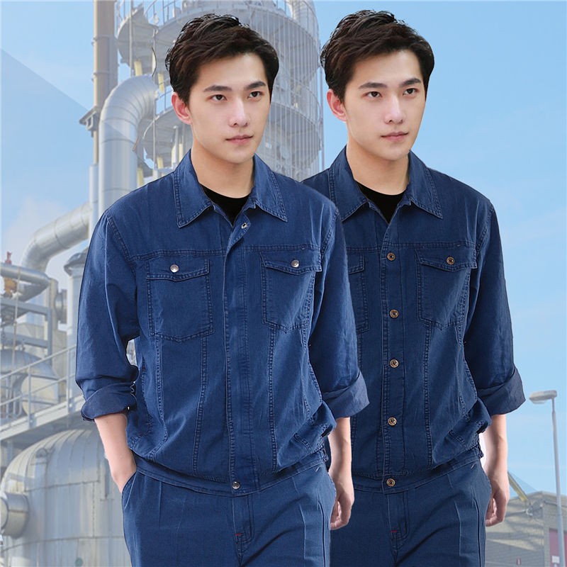 Zhongan Kaida summer denim work suit men's long sleeved thin work clothes factory clothes breathable sweat absorbing factory workshop site labor protection work clothes