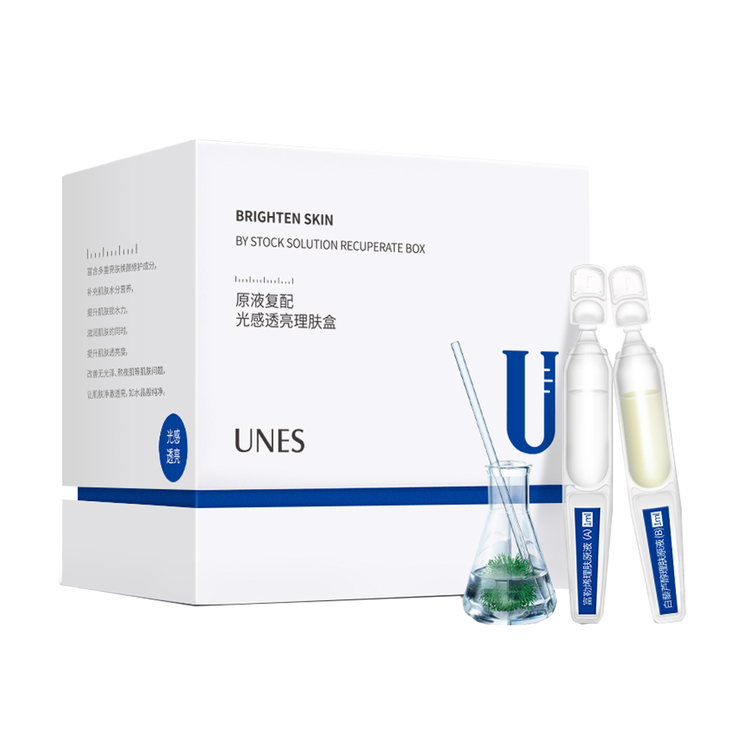 优理氏 水光针涂抹式面部精华