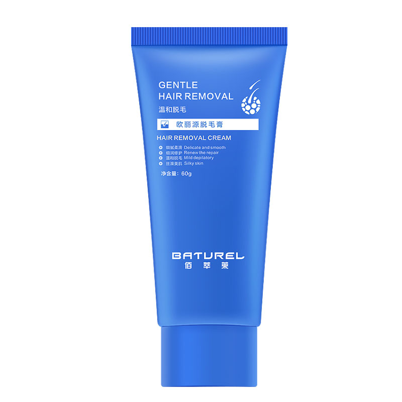 佰萃莱 脱毛膏全身温和
