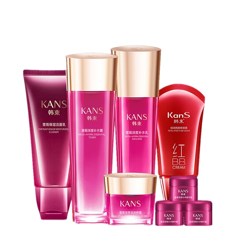 韩束 墨菊补水润养礼盒