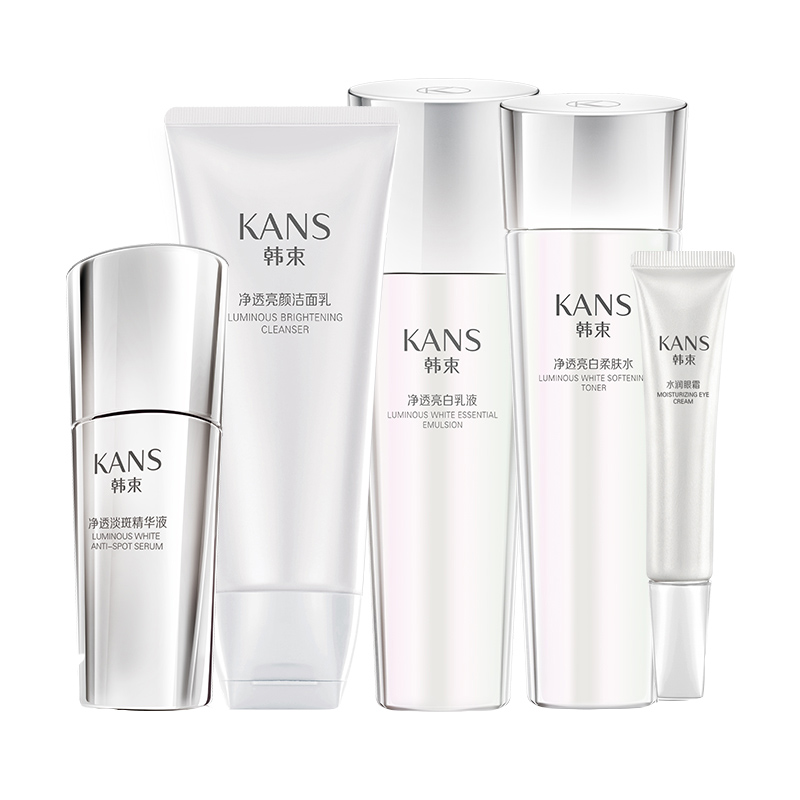 韩束 光感亮白护肤礼盒