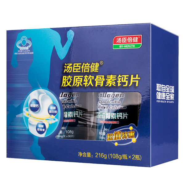 汤臣倍健 礼盒装胶原软骨素钙片