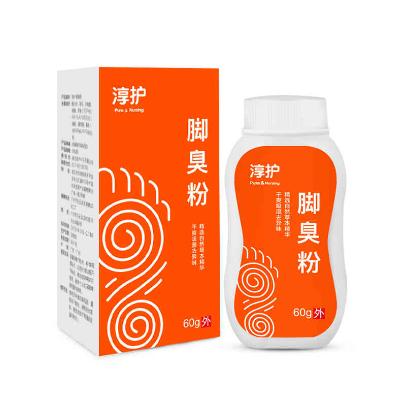 淳护 脚气脚臭喷剂