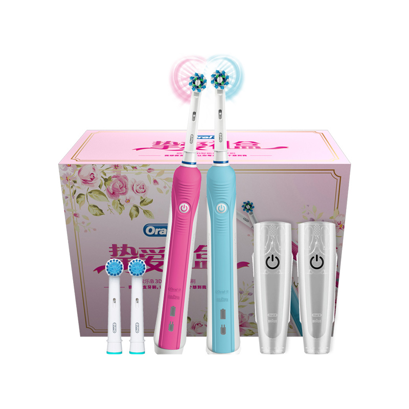 欧乐B声波震动牙刷