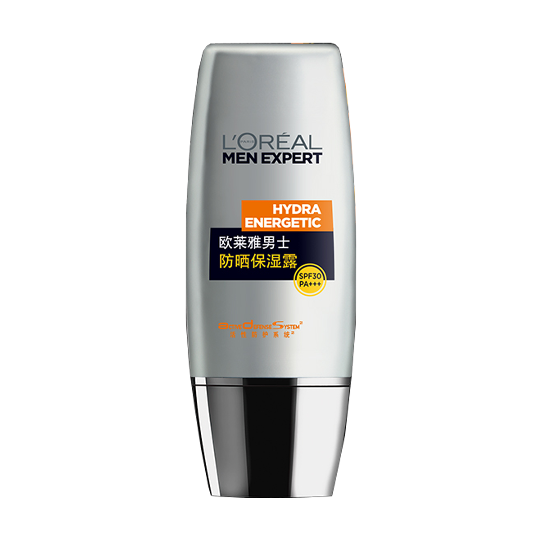 欧莱雅 保湿露男士防晒