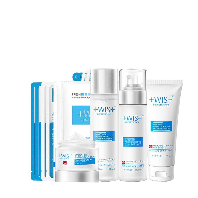 WIS 补水保湿护肤品套装
