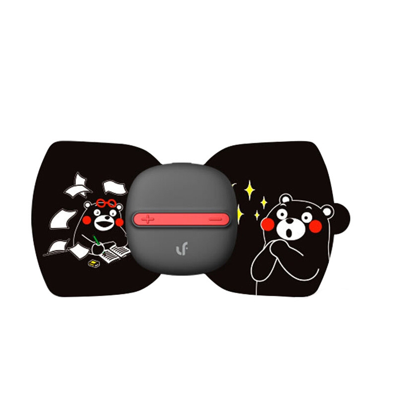 小米有品 乐范颈椎按摩器