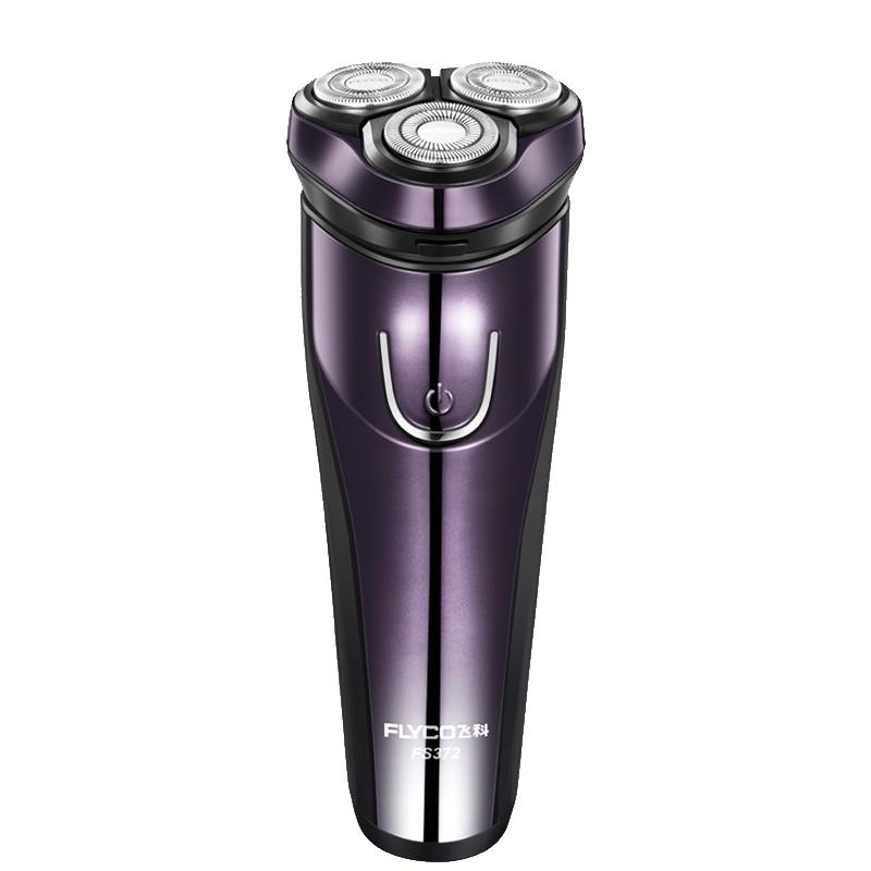飞科 干湿双剃电动剃须刀