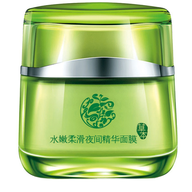 百雀羚 水嫩柔滑面膜