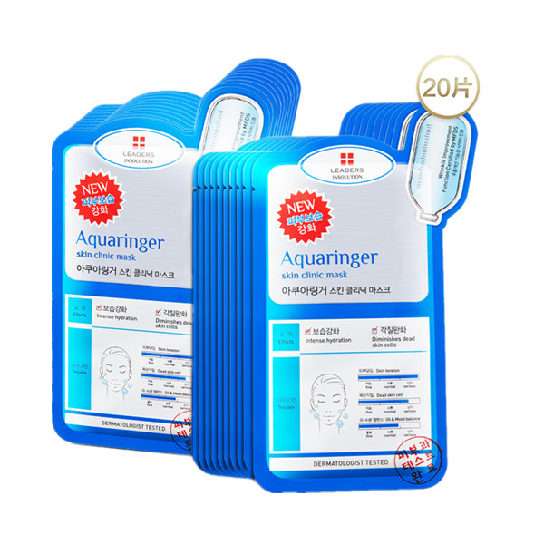 丽得姿 补水保湿修复提亮面膜