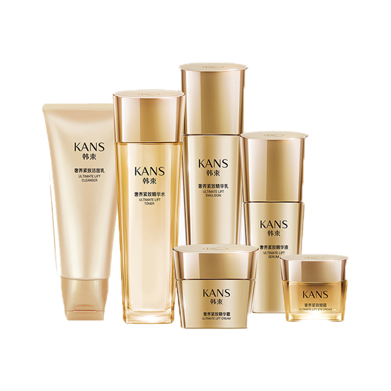 韩束 紧致提拉保湿淡化细纹礼盒