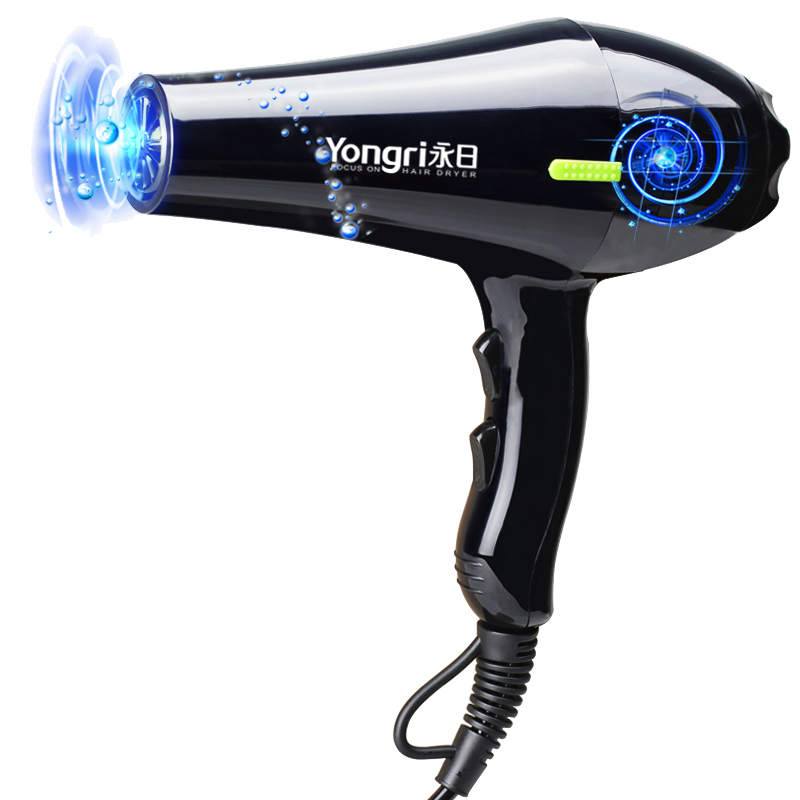 永日 恒温冷热风静音电吹风机